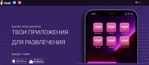 vivaro am casino.